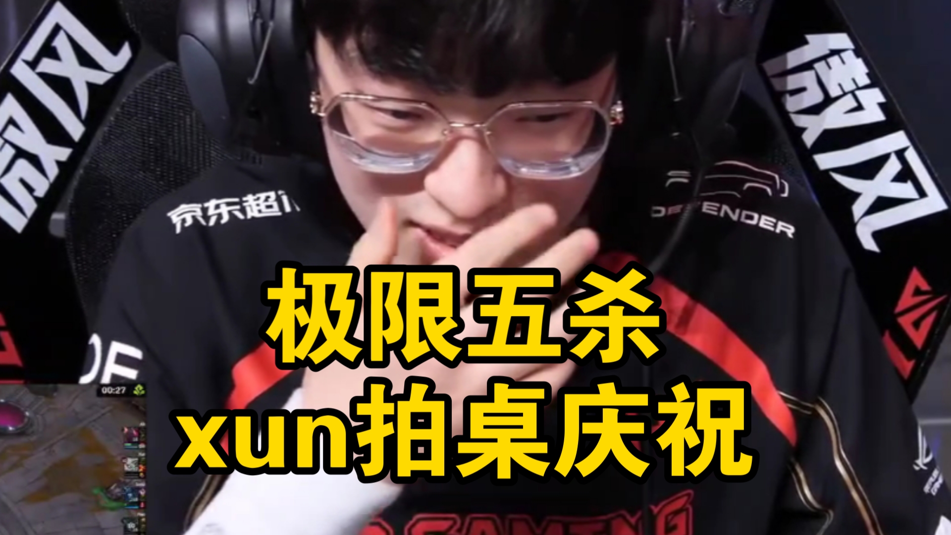 关于Scout连续七场比赛得分超过大比分获胜，曼联不断突破！的信息